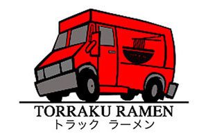 Torraku
